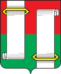 Герб города Октябрьский
